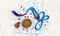 حلول ماه مبارک رمضان، ماه نزول برکات و الطاف الهی، بر عموم همکاران و مراجعین گرامی باد