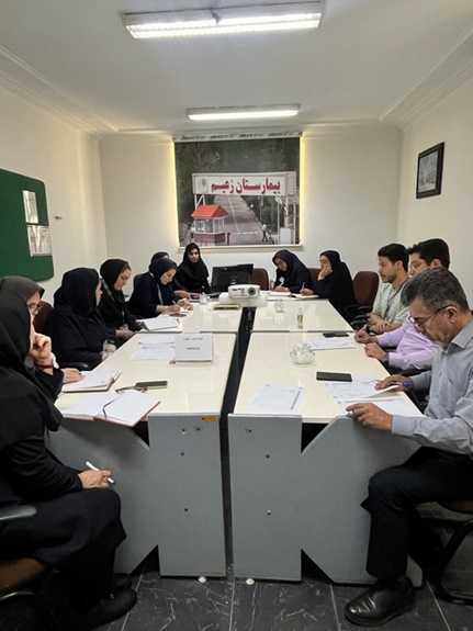 برگزاری کمیته کنترل عفونت