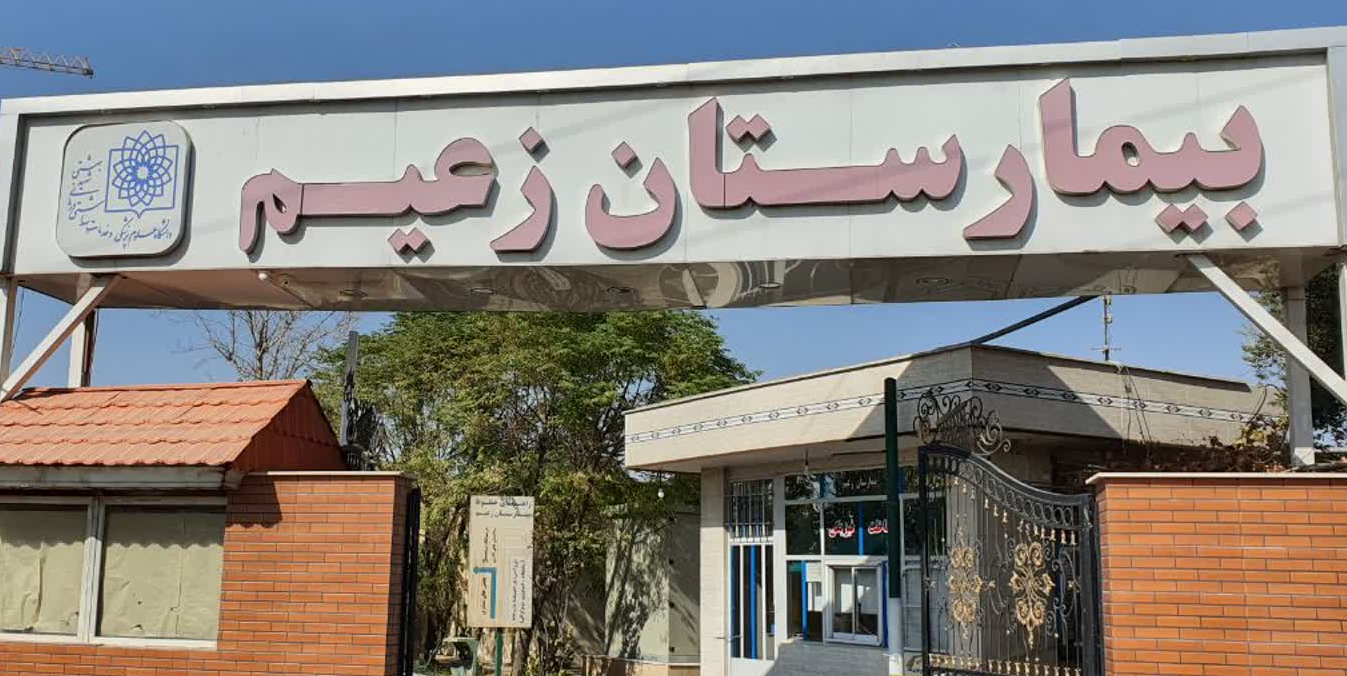 اسلایدر 